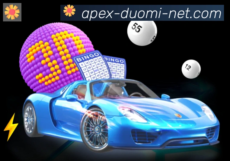 App界面