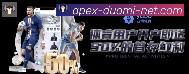 多端互动