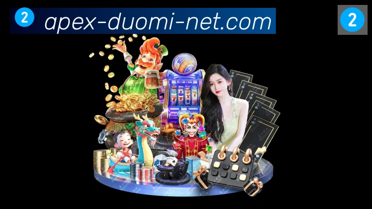 平台使命图